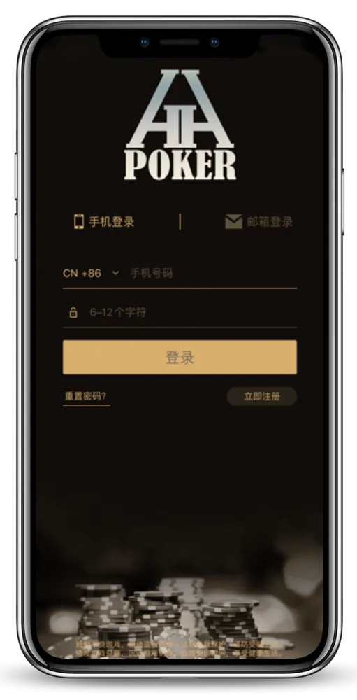 德扑圈官网俱乐部